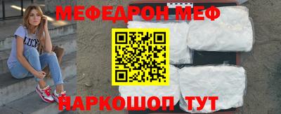 экстази Канаш