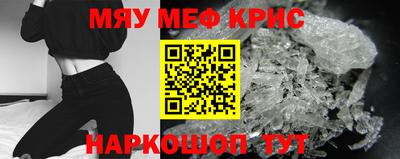 гашиш Балашиха