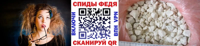 Метамфетамин пудра Лесозаводск